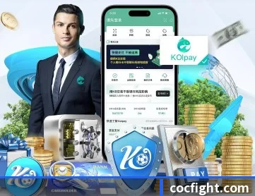 好博体育app官网登录入口 APP